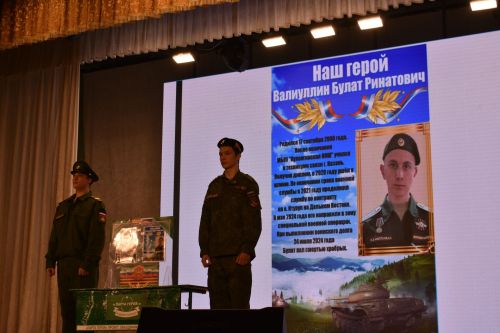 Кайбычта «Тату сыйныф серләре» бәйгесенең район туры үтте