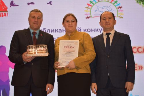 Кайбычта «Тату сыйныф серләре» бәйгесенең район туры үтте