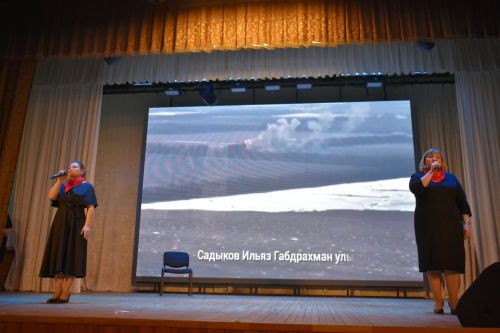 Кайбычта «Тату сыйныф серләре» бәйгесенең район туры үтте