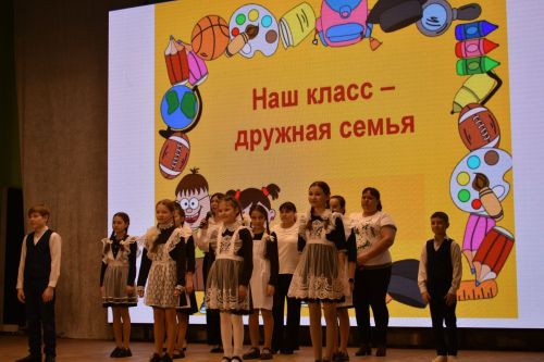 Кайбычта «Тату сыйныф серләре» бәйгесенең район туры үтте