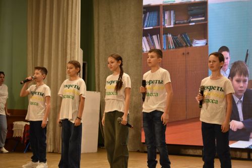 Кайбычта «Тату сыйныф серләре» бәйгесенең район туры үтте