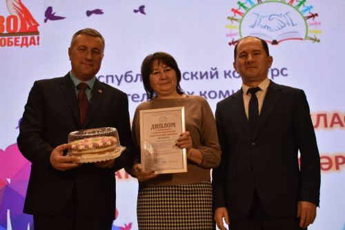 Кайбычта «Тату сыйныф серләре» бәйгесенең район туры үтте