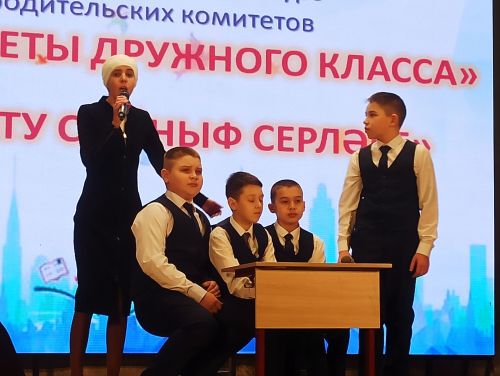 Кайбычта «Тату сыйныф серләре» бәйгесенең район туры үтте