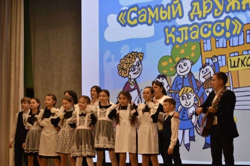 Кайбычта «Тату сыйныф серләре» бәйгесенең район туры үтте
