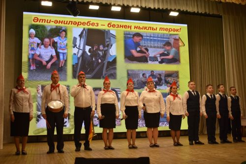 Кайбычта «Тату сыйныф серләре» бәйгесенең район туры үтте