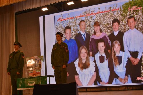 Кайбычта «Тату сыйныф серләре» бәйгесенең район туры үтте