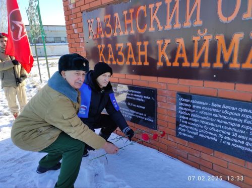 Иске Чәчкаб авылындагы «Казан каймасы» һәйкәле янында тематик чара узды