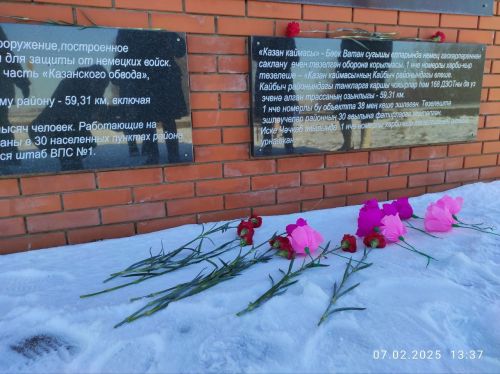 Иске Чәчкаб авылындагы «Казан каймасы» һәйкәле янында тематик чара узды