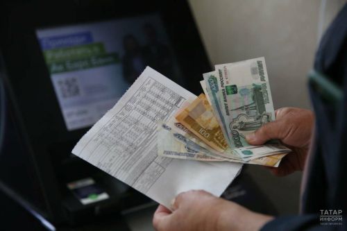 Жилинспекция Татарстана: как быть, если не согласен со счетом за ЖКУ