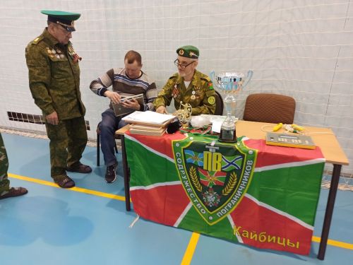 Кайбычта чик сакчылары берлеге кубогына волейбол ярыш үтте