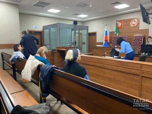 «Вы убили самое дорогое»: в Казани прошли прения по делу вагоновожатой, сбившей мужчину