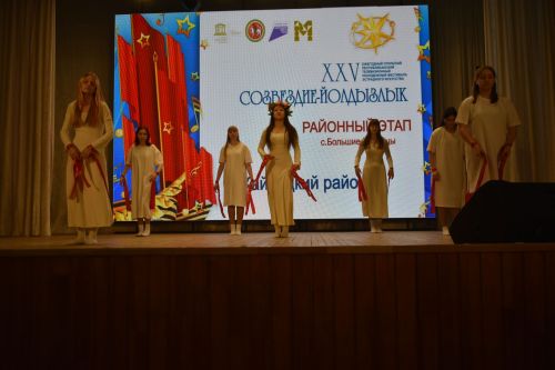 Районный тур фестиваля «Созвездие» — «Йолдызлык»