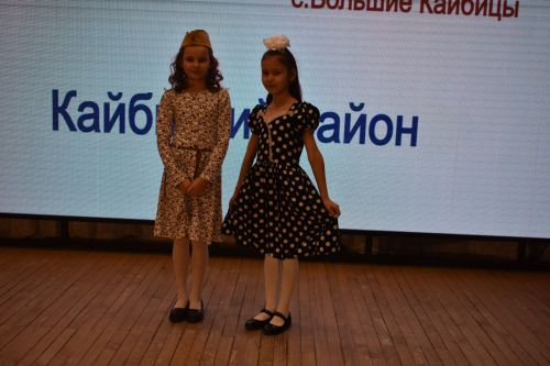 Районный тур фестиваля «Созвездие» — «Йолдызлык»