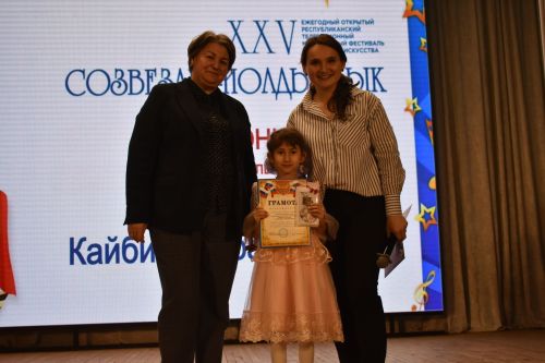 Районный тур фестиваля «Созвездие» — «Йолдызлык»