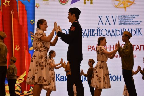 Районный тур фестиваля «Созвездие» — «Йолдызлык»