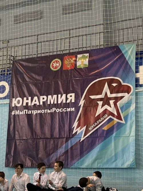 В Кайбицах проходит районный этап игры «Зарница 2.0»