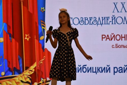Районный тур фестиваля «Созвездие» — «Йолдызлык»