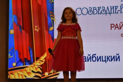 Районный тур фестиваля «Созвездие» — «Йолдызлык»