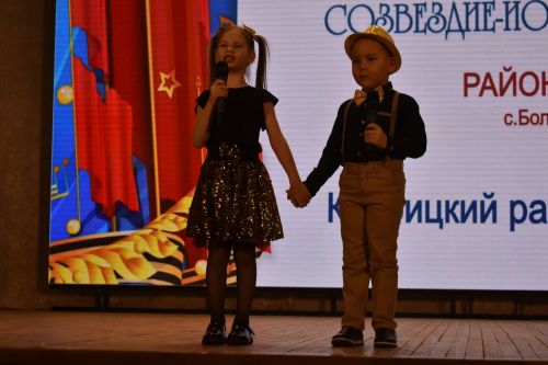 Районный тур фестиваля «Созвездие» — «Йолдызлык»
