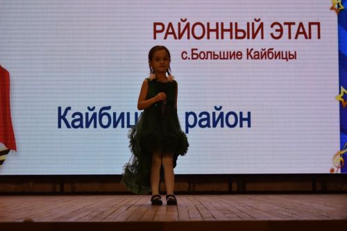 Районный тур фестиваля «Созвездие» — «Йолдызлык»
