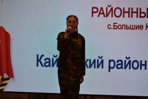 Районный тур фестиваля «Созвездие» — «Йолдызлык»
