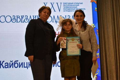 Районный тур фестиваля «Созвездие» — «Йолдызлык»