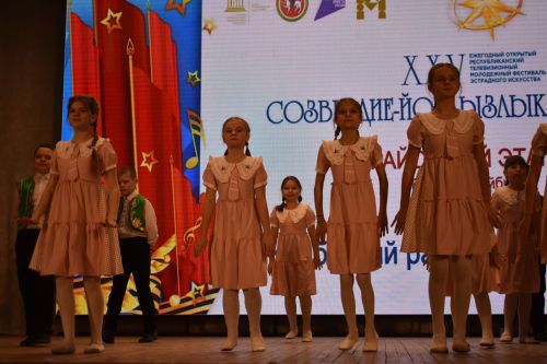 Районный тур фестиваля «Созвездие» — «Йолдызлык»