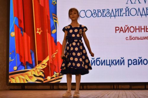 Районный тур фестиваля «Созвездие» — «Йолдызлык»