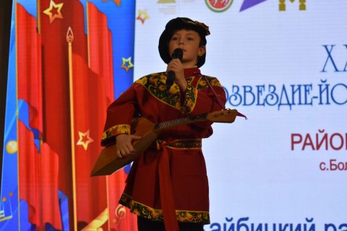 Районный тур фестиваля «Созвездие» — «Йолдызлык»
