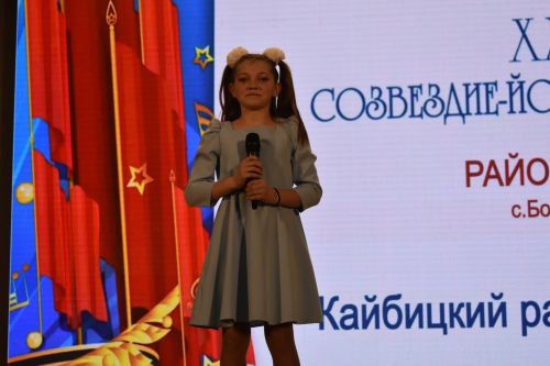 Районный тур фестиваля «Созвездие» — «Йолдызлык»