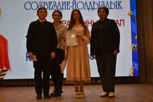 Районный тур фестиваля «Созвездие» — «Йолдызлык»