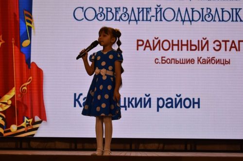 Районный тур фестиваля «Созвездие» — «Йолдызлык»