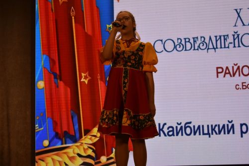 Районный тур фестиваля «Созвездие» — «Йолдызлык»