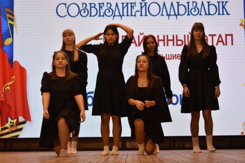 Районный тур фестиваля «Созвездие» — «Йолдызлык»