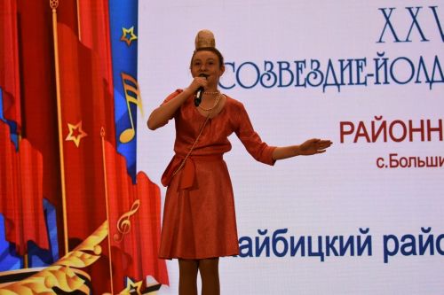Районный тур фестиваля «Созвездие» — «Йолдызлык»