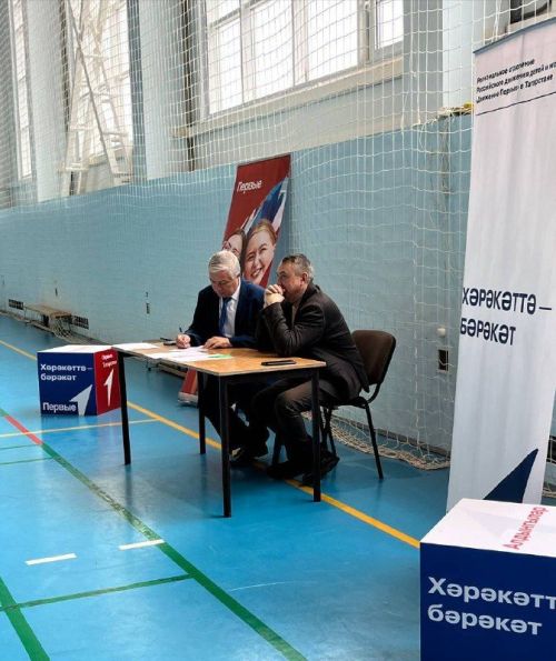 В Кайбицах проходит районный этап игры «Зарница 2.0»