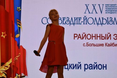 Районный тур фестиваля «Созвездие» — «Йолдызлык»