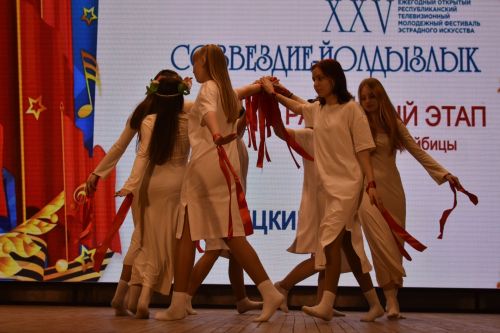 Районный тур фестиваля «Созвездие» — «Йолдызлык»