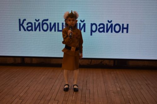 Районный тур фестиваля «Созвездие» — «Йолдызлык»