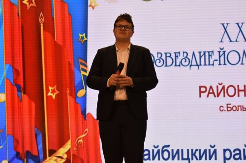 Районный тур фестиваля «Созвездие» — «Йолдызлык»
