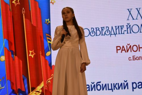 Районный тур фестиваля «Созвездие» — «Йолдызлык»