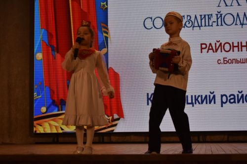 Районный тур фестиваля «Созвездие» — «Йолдызлык»