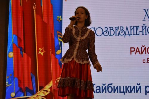 Районный тур фестиваля «Созвездие» — «Йолдызлык»