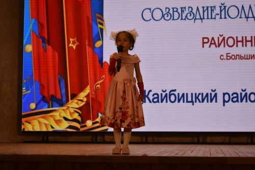 Районный тур фестиваля «Созвездие» — «Йолдызлык»