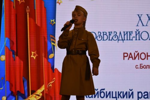 Районный тур фестиваля «Созвездие» — «Йолдызлык»
