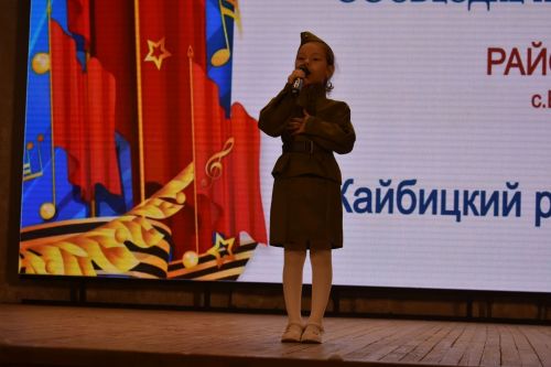 Районный тур фестиваля «Созвездие» — «Йолдызлык»
