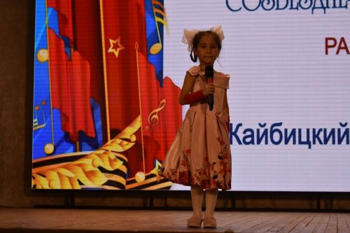 Районный тур фестиваля «Созвездие» — «Йолдызлык»