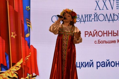 Районный тур фестиваля «Созвездие» — «Йолдызлык»