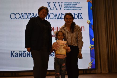 Районный тур фестиваля «Созвездие» — «Йолдызлык»