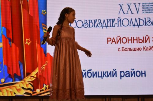 Районный тур фестиваля «Созвездие» — «Йолдызлык»